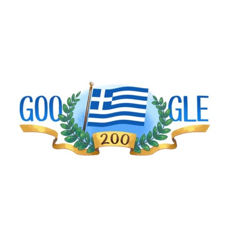 Το doodle της Google για την επέτειο της Επανάστασης
