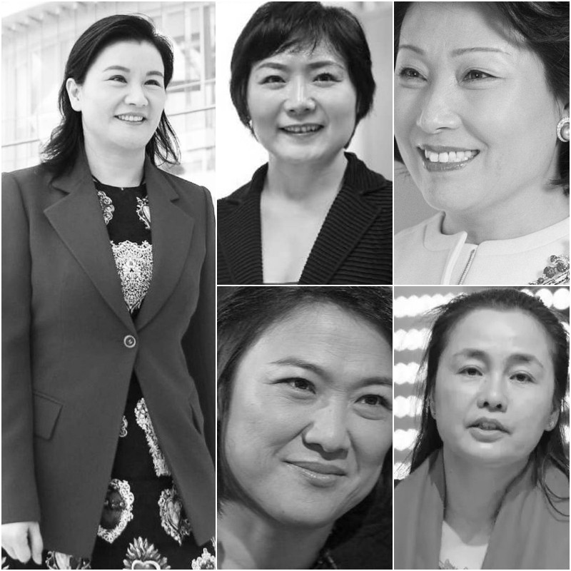 Οι 5 πλουσιότερες γυναίκες της Κίνας